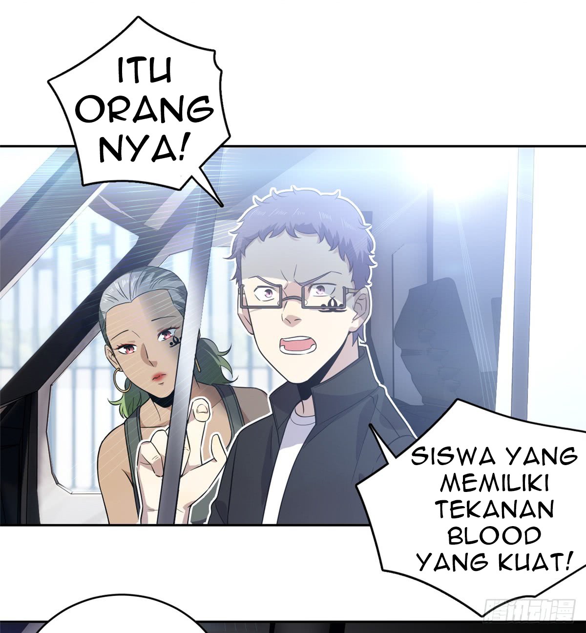 Global Gao Wu Chapter 17 Bahasa Indonesia